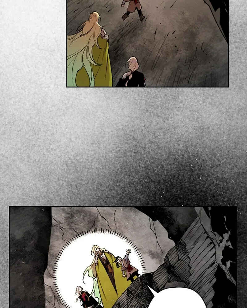 The Dark Lord's Confession Chapter 45 - Page 59