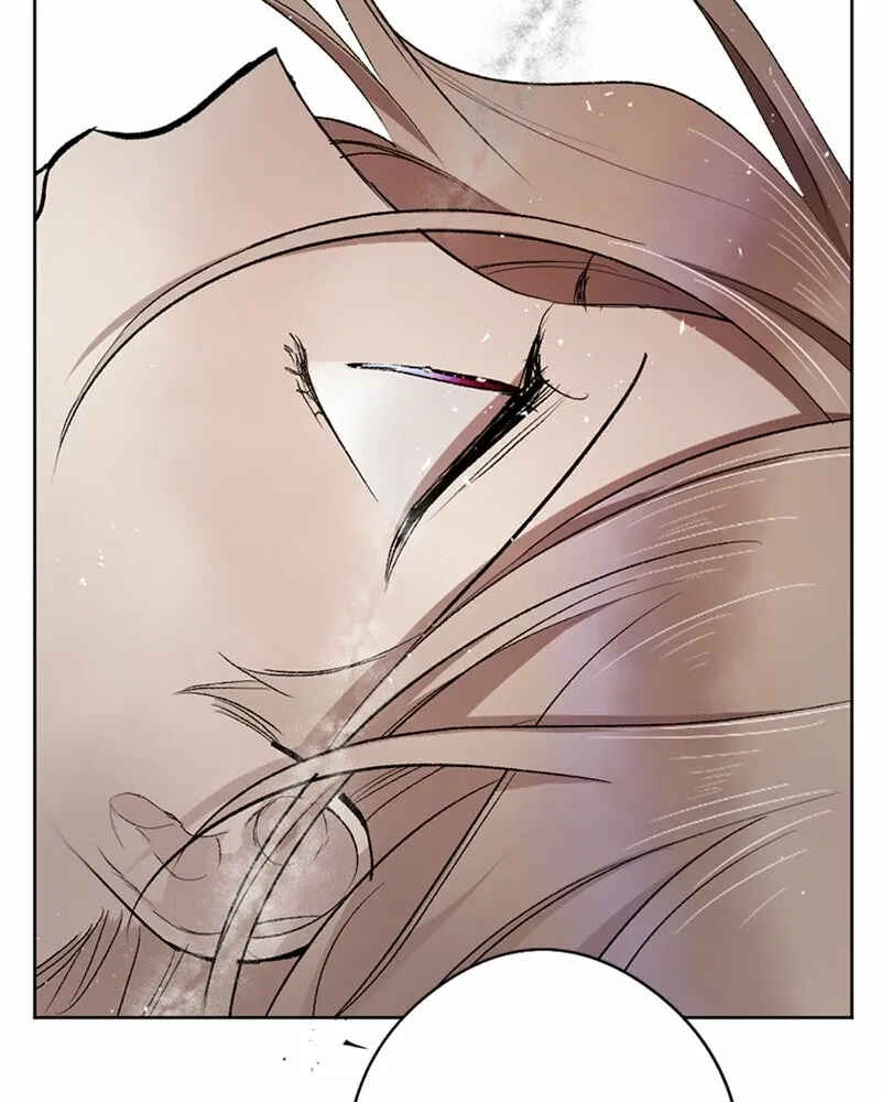The Dark Lord's Confession Chapter 45 - Page 6