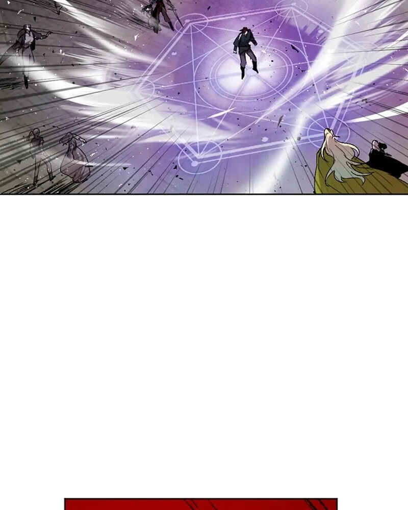 The Dark Lord's Confession Chapter 45 - Page 91