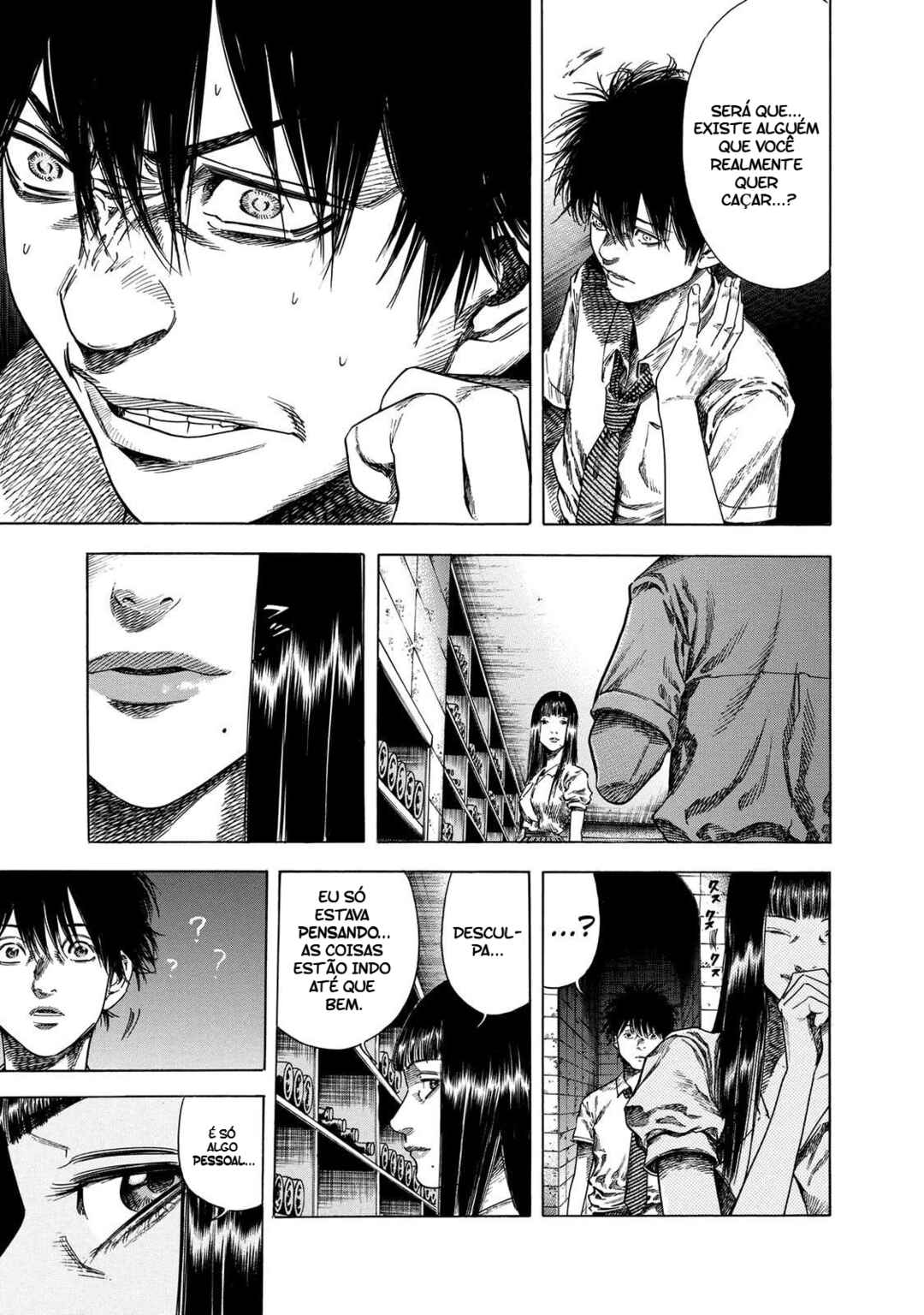 Shigahime Chapter 18 - Page 12