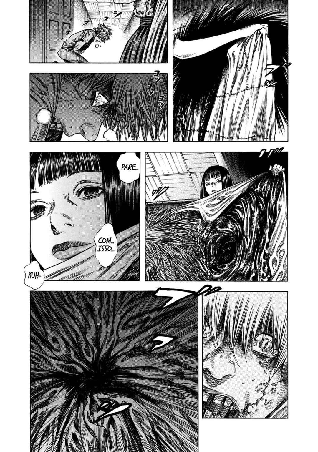 Shigahime Chapter 18 - Page 23