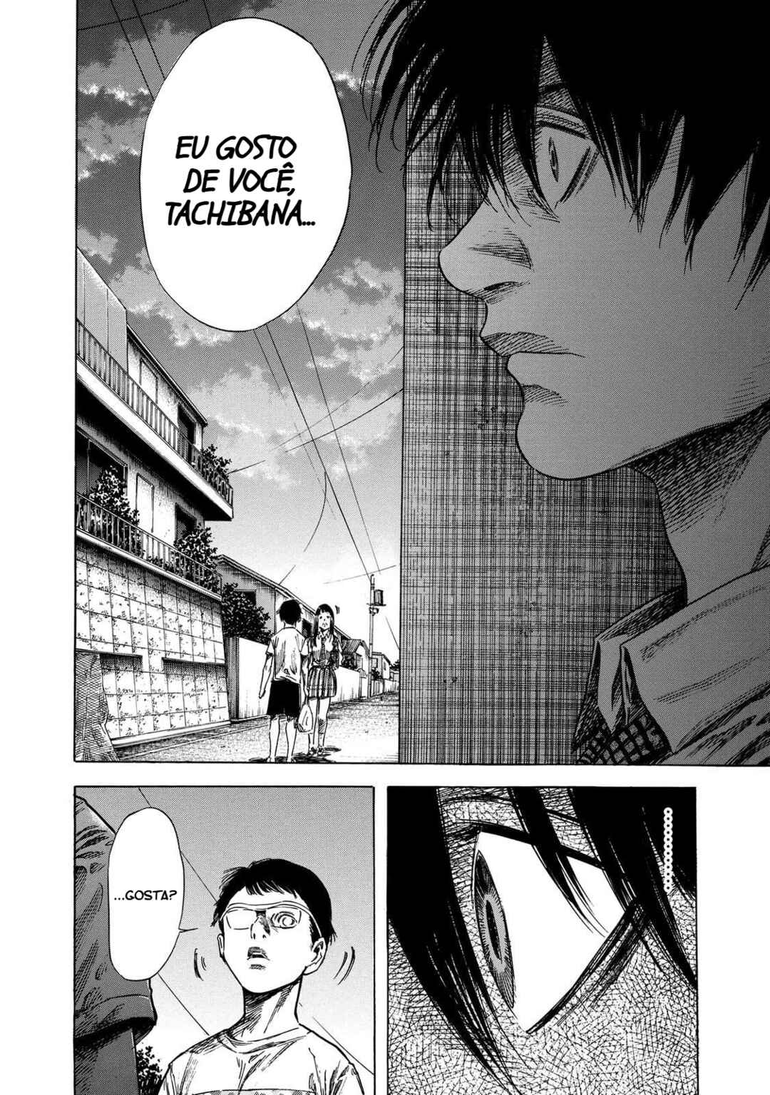 Shigahime Chapter 18 - Page 3