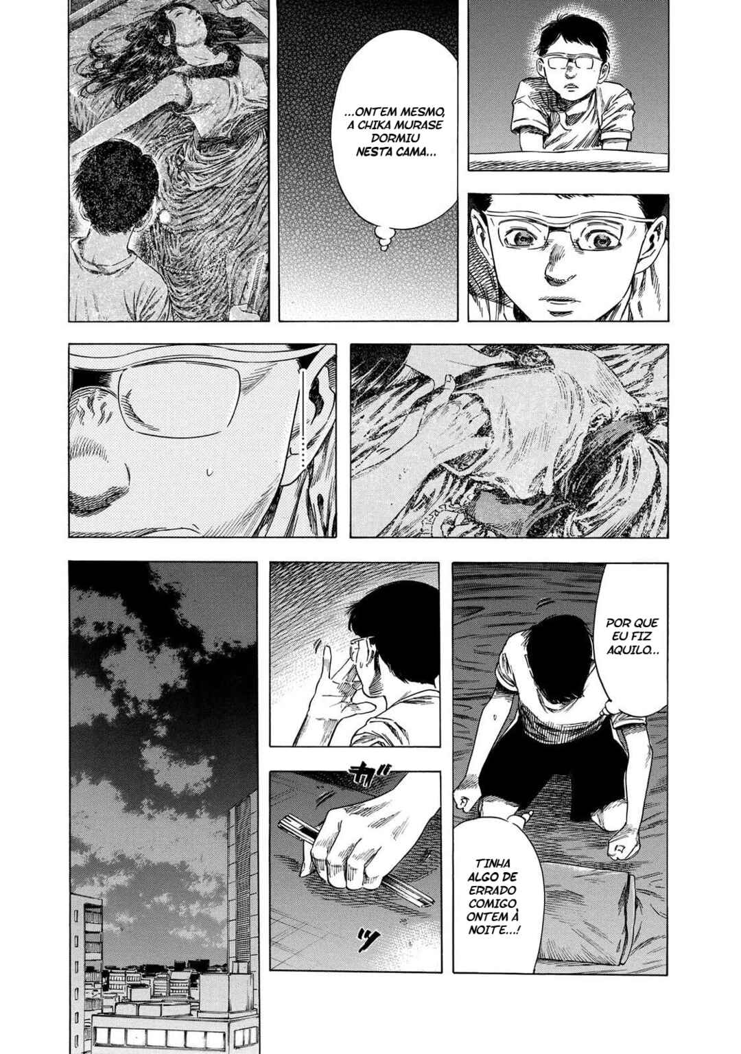 Shigahime Chapter 18 - Page 32
