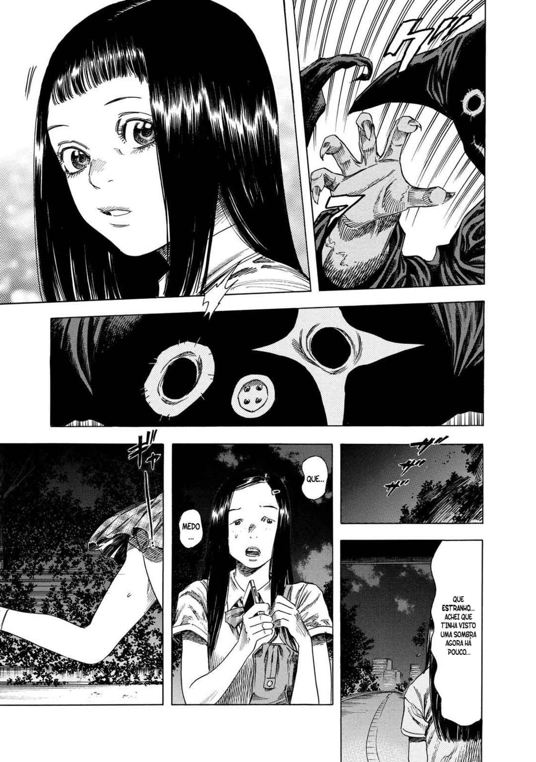 Shigahime Chapter 18 - Page 34
