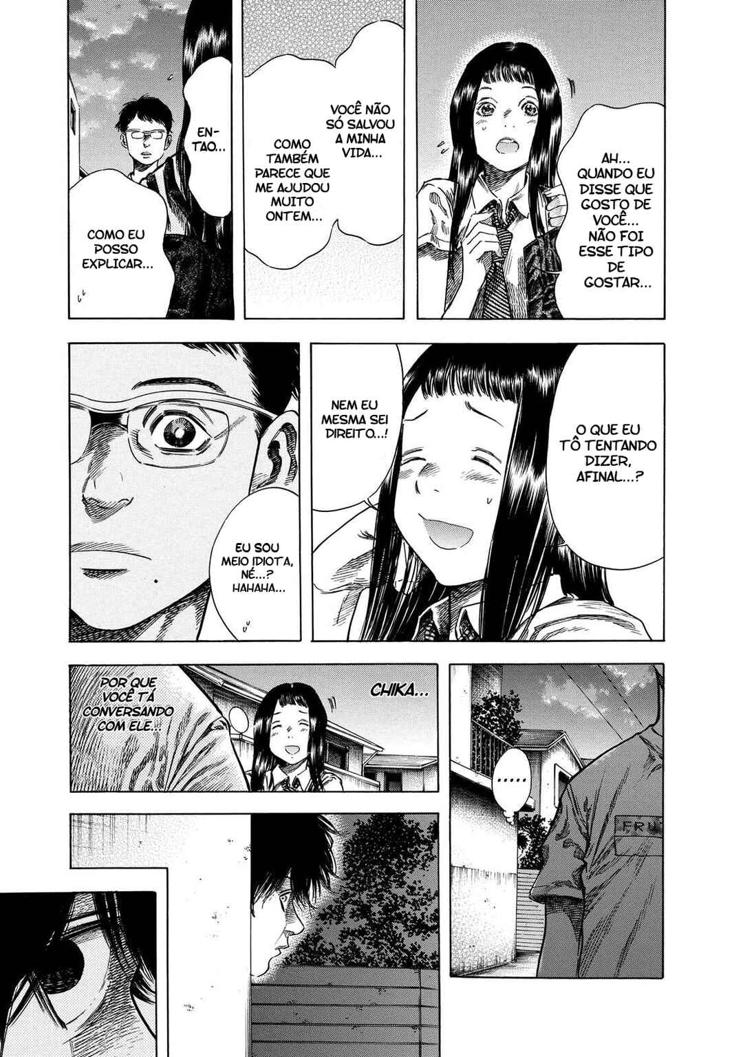 Shigahime Chapter 18 - Page 4