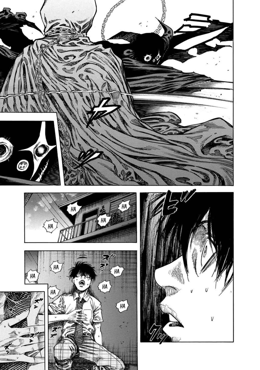 Shigahime Chapter 18 - Page 6