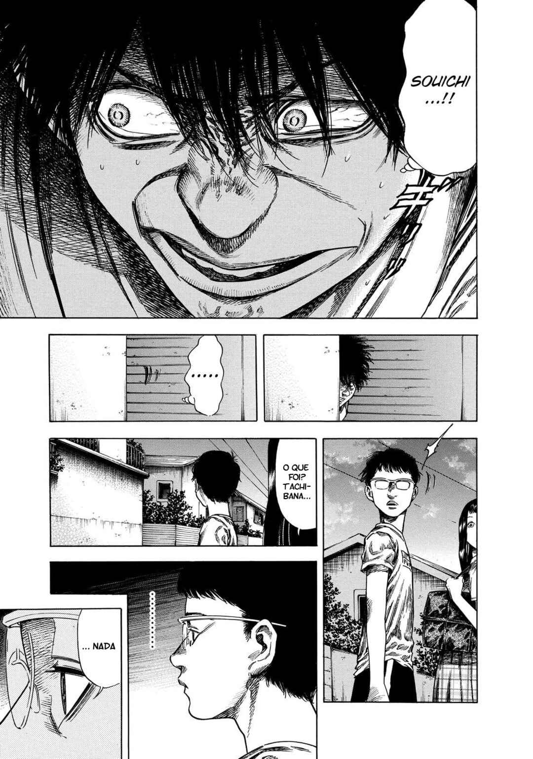 Shigahime Chapter 18 - Page 8
