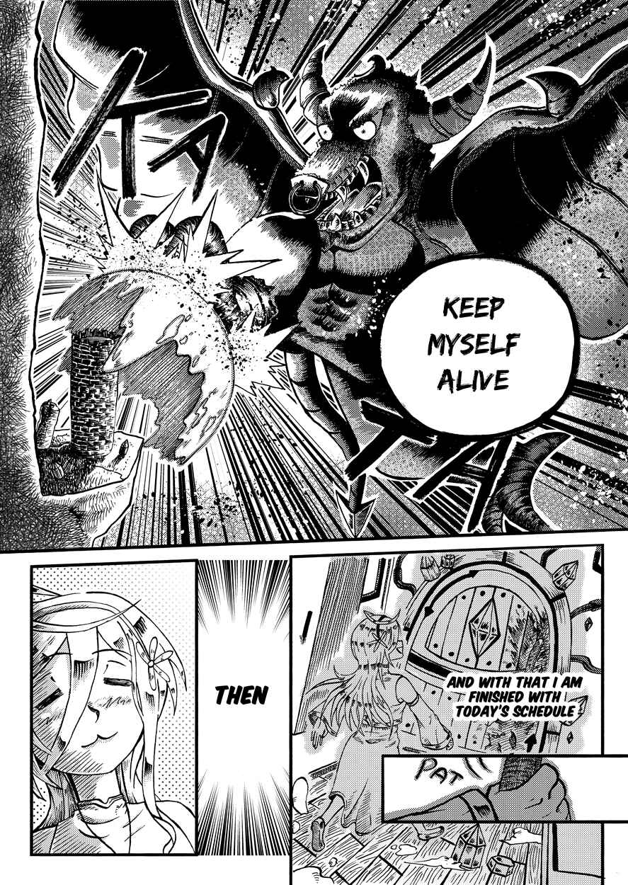 I Wanna be God Chapter ? - Page 14
