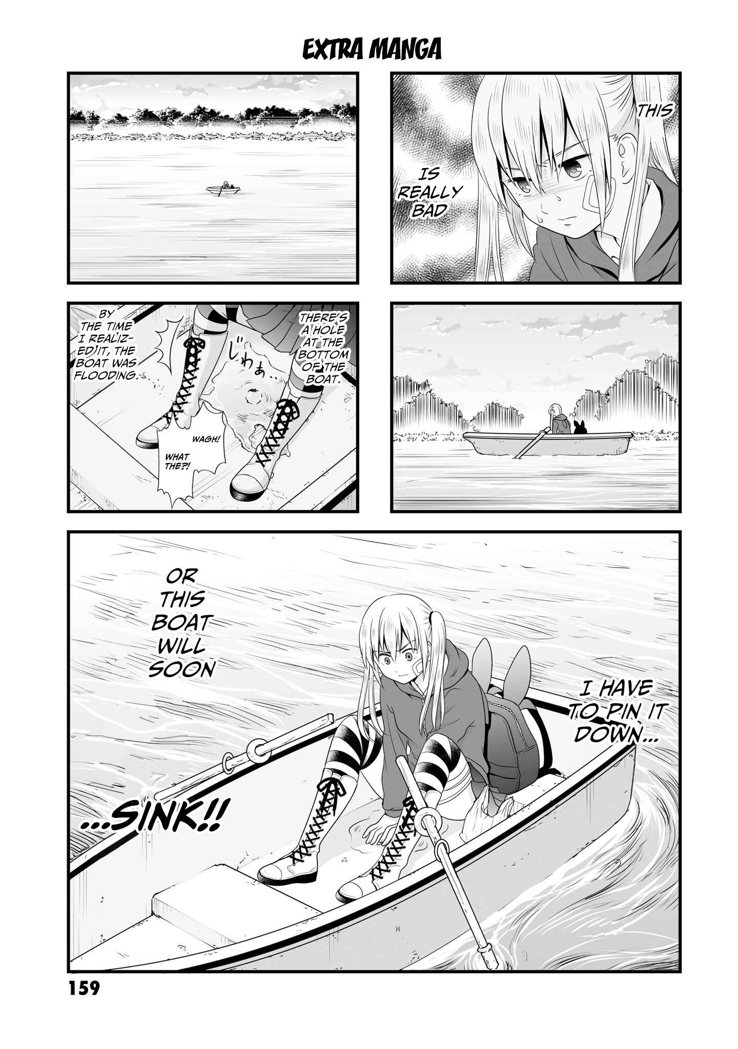 Joshikousei no Mudazukai Chapter 72.1 - Page 1