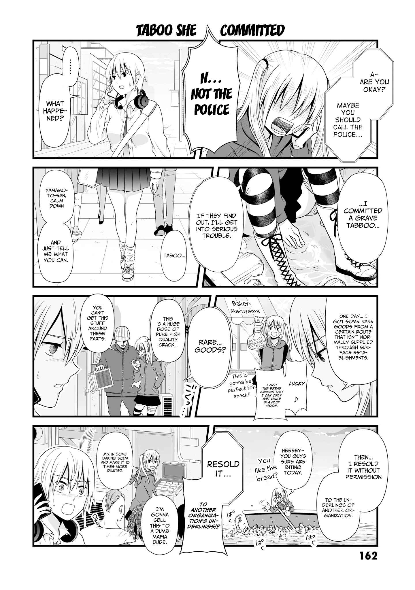 Joshikousei no Mudazukai Chapter 72.1 - Page 4