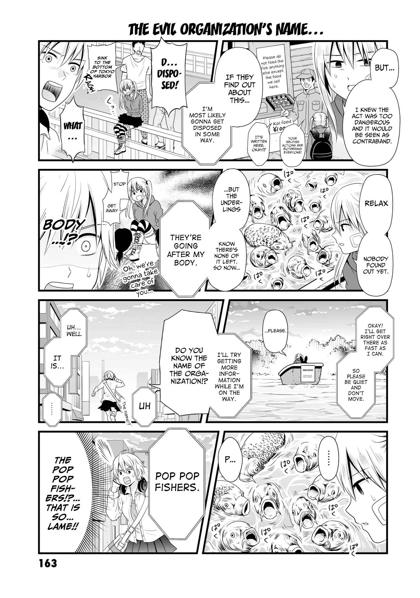 Joshikousei no Mudazukai Chapter 72.1 - Page 5