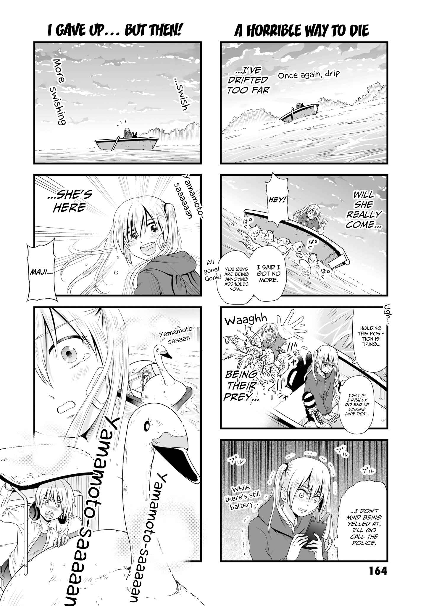 Joshikousei no Mudazukai Chapter 72.1 - Page 6