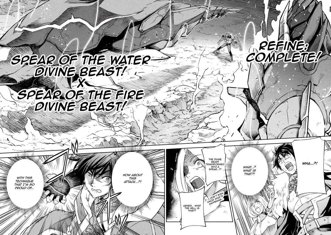 Drawing - Saikyou Mangaka wa Oekaki Skill de Isekai Musou Suru! Chapter 81 - Page 4