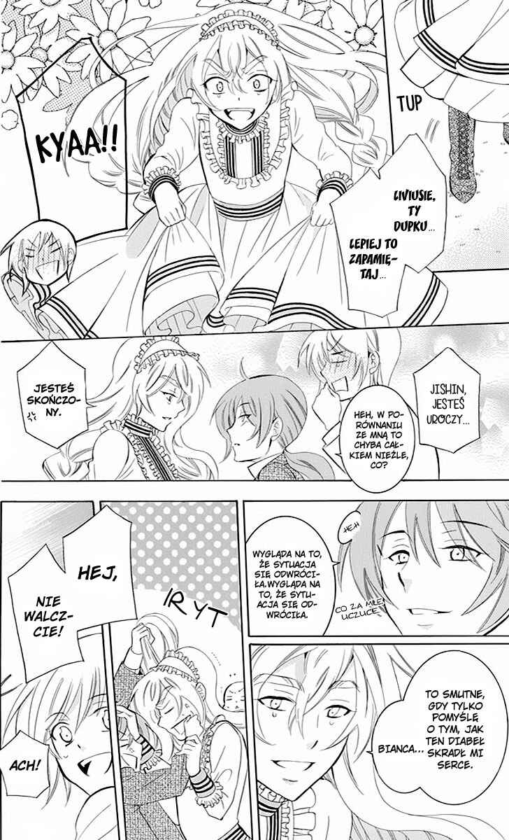 Soredemo Sekai wa Utsukushii Chapter 73 - Page 11