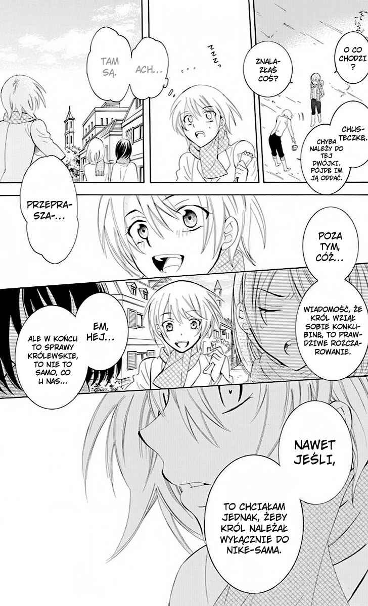 Soredemo Sekai wa Utsukushii Chapter 73 - Page 16