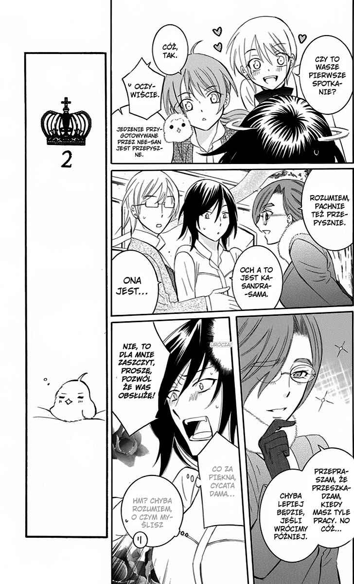 Soredemo Sekai wa Utsukushii Chapter 73 - Page 18