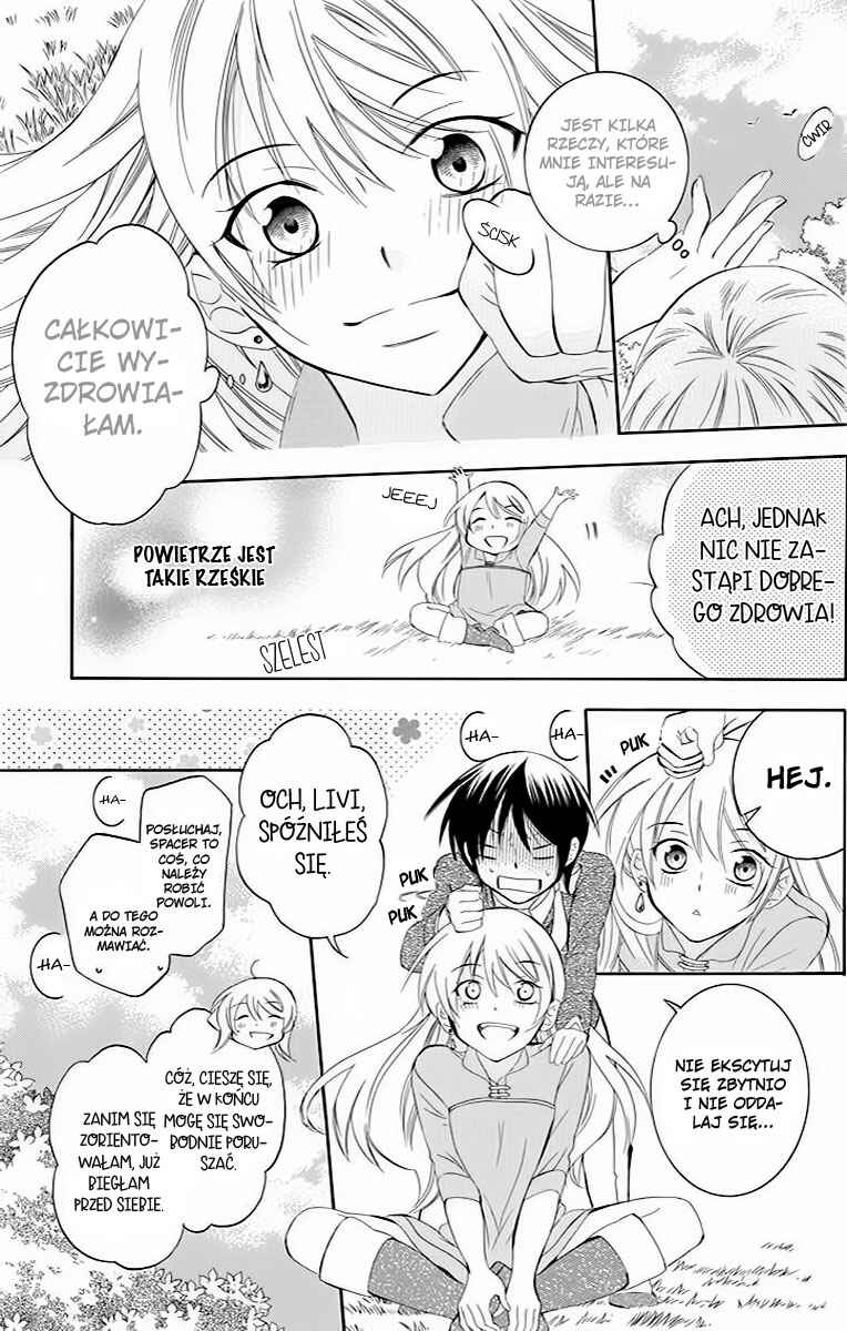 Soredemo Sekai wa Utsukushii Chapter 73 - Page 4