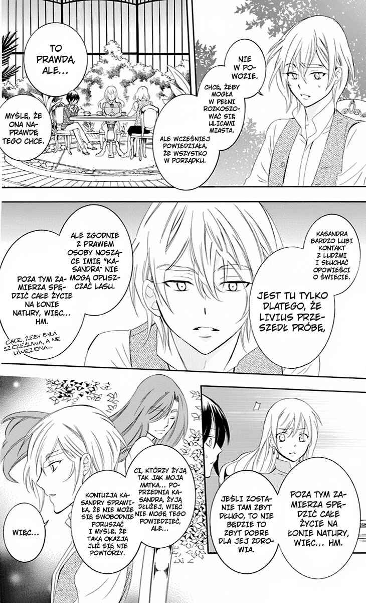 Soredemo Sekai wa Utsukushii Chapter 73 - Page 7