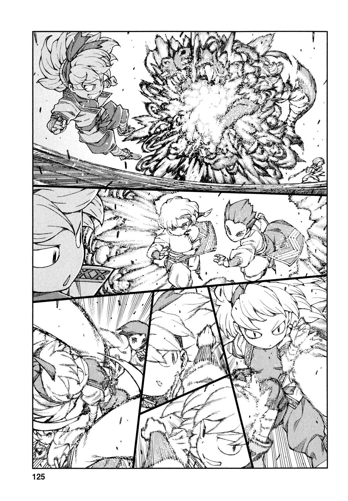 Tsugumomo Chapter 65 - Page 23