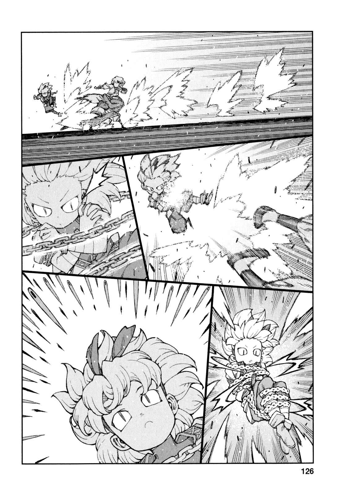 Tsugumomo Chapter 65 - Page 24