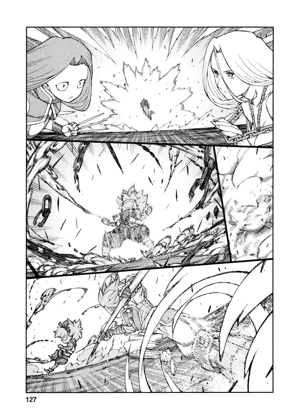 Tsugumomo Chapter 65 - Page 25