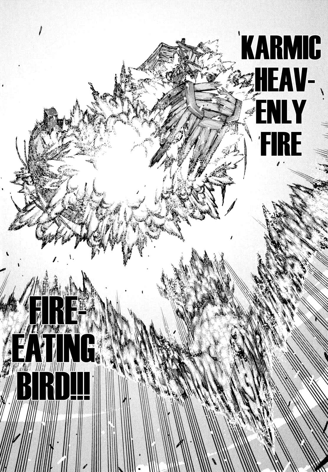 Tsugumomo Chapter 65 - Page 28