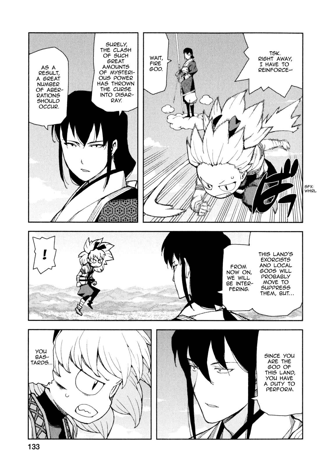Tsugumomo Chapter 65 - Page 31