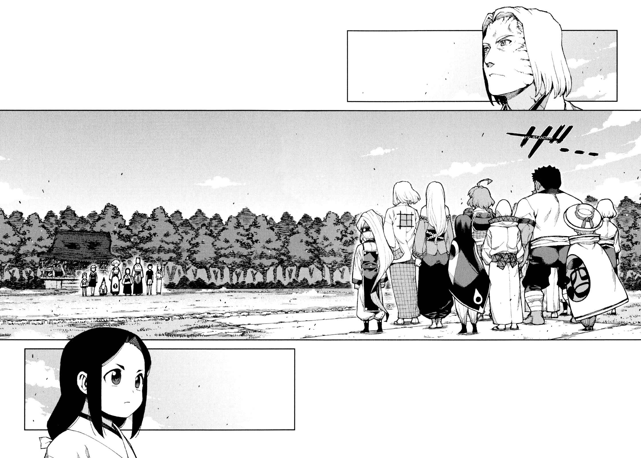 Tsugumomo Chapter 65 - Page 32