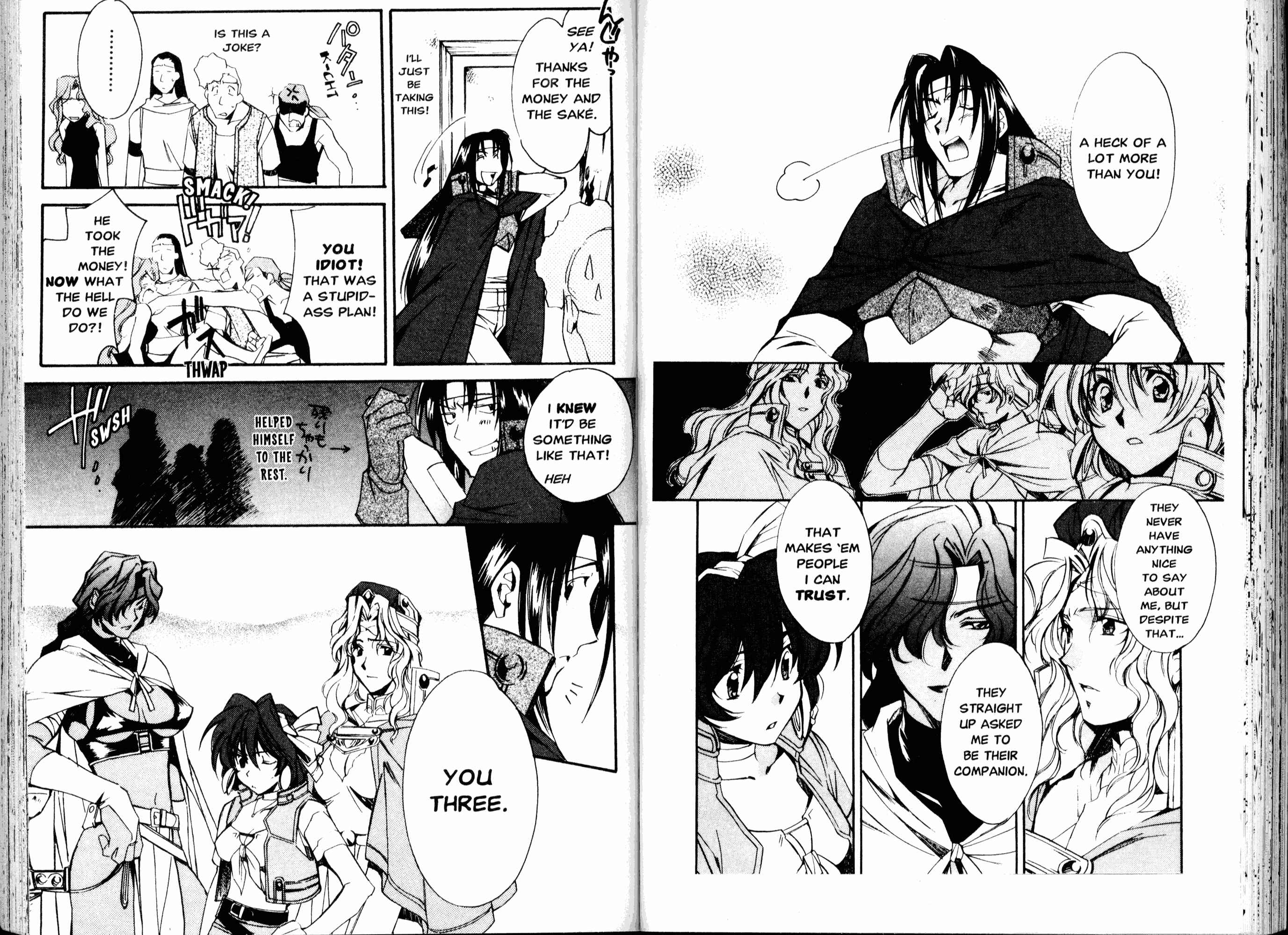 Mahou Senshi Louie: Kouen no Bastard Chapter 3 - Page 15