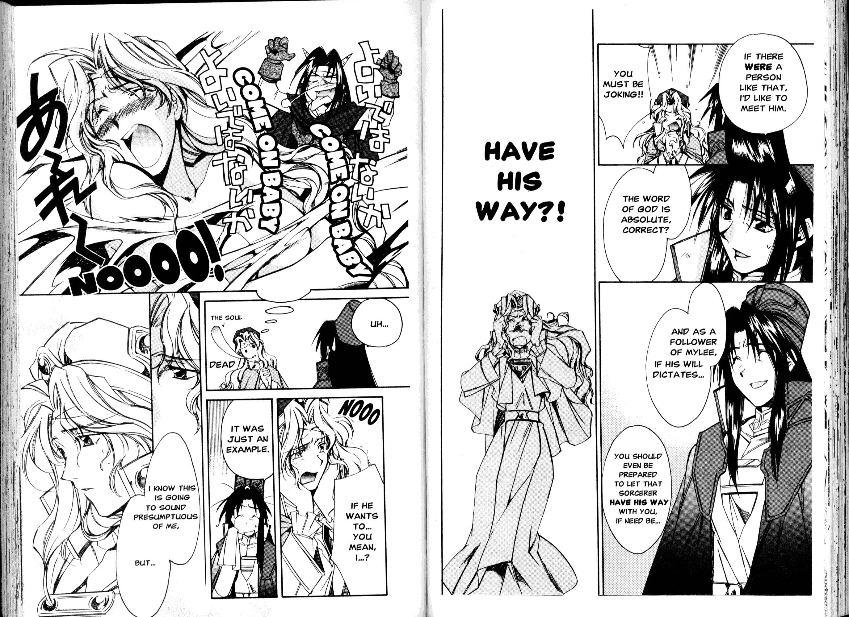 Mahou Senshi Louie: Kouen no Bastard Chapter 3 - Page 4