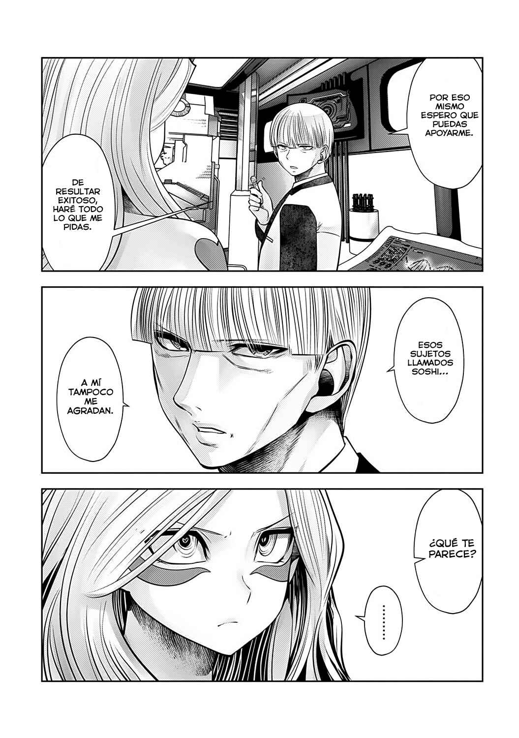 Machigatta Ko o Mahou Shoujo ni Shiteshimatta Chapter 94 - Page 12