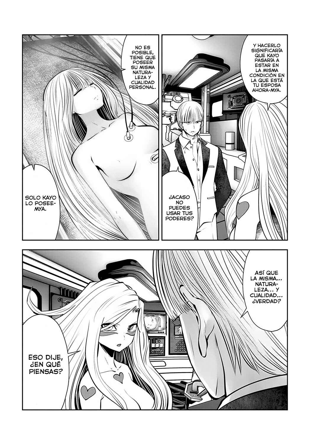 Machigatta Ko o Mahou Shoujo ni Shiteshimatta Chapter 94 - Page 7
