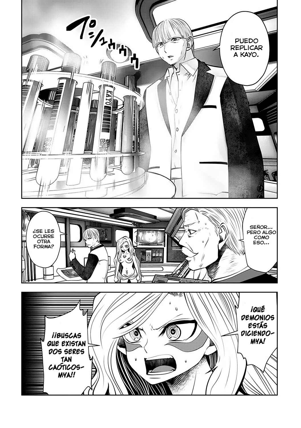 Machigatta Ko o Mahou Shoujo ni Shiteshimatta Chapter 94 - Page 9