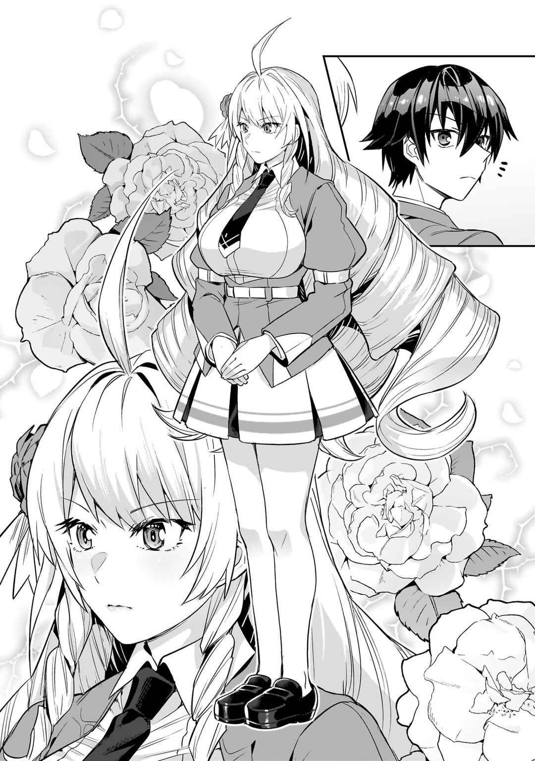 Ore wa Seikan Kokka no Akutoku Ryoushu! Chapter 27.1 - Page 13