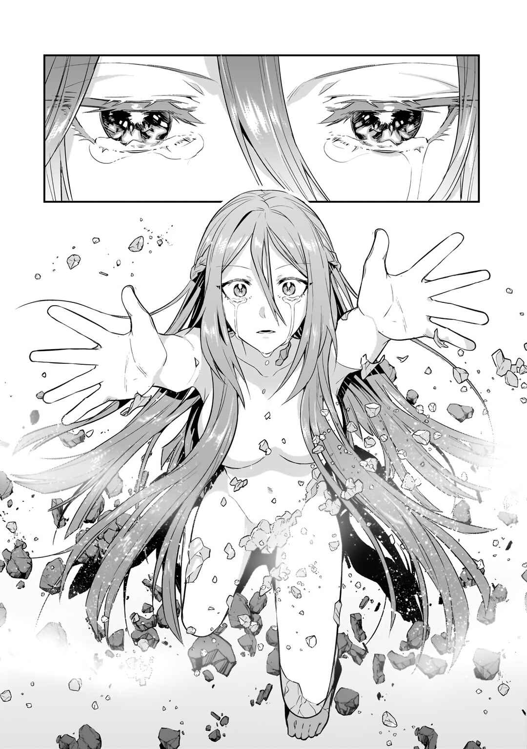 Ore wa Seikan Kokka no Akutoku Ryoushu! Chapter 27.1 - Page 6