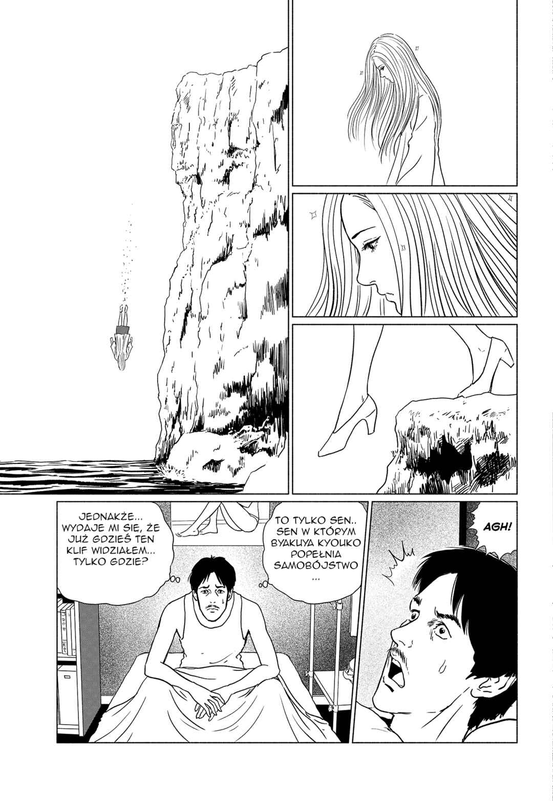Travelogue of the Succubus Chapter 4 - Page 2