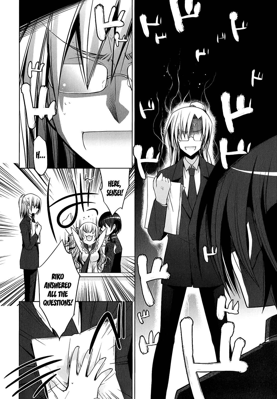 Hidan no Aria - G no Ketsuzoku Chapter 32 - Page 19