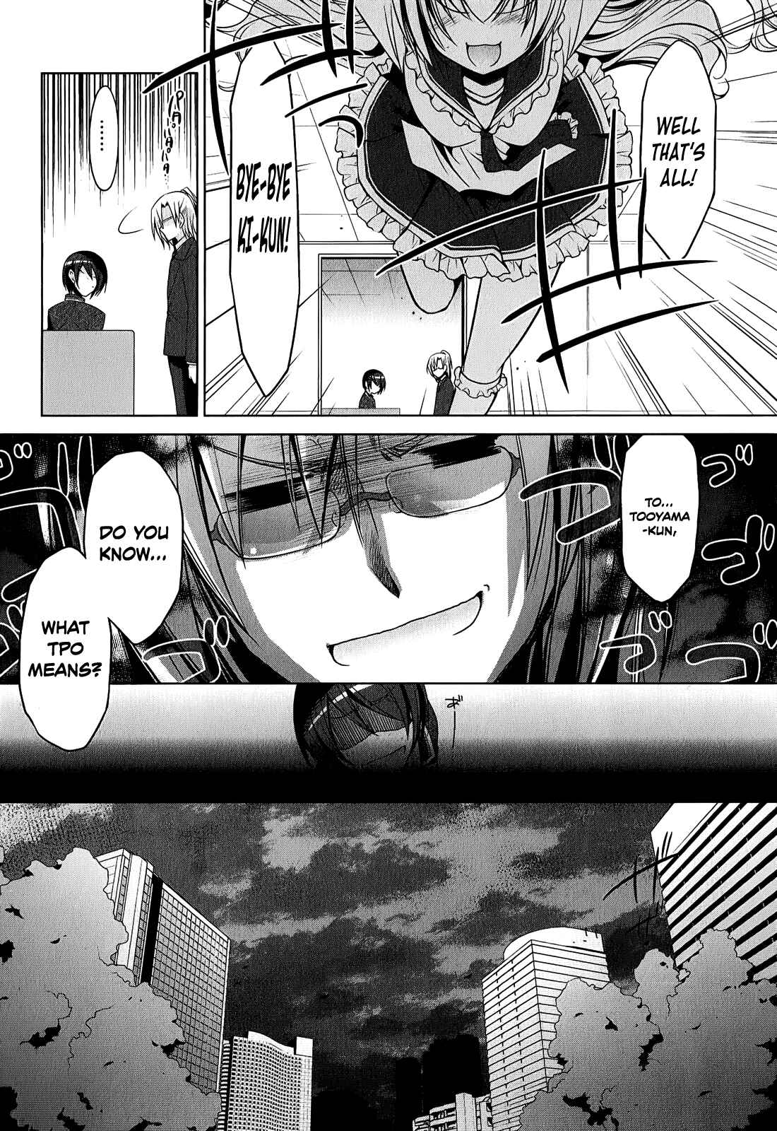 Hidan no Aria - G no Ketsuzoku Chapter 32 - Page 20