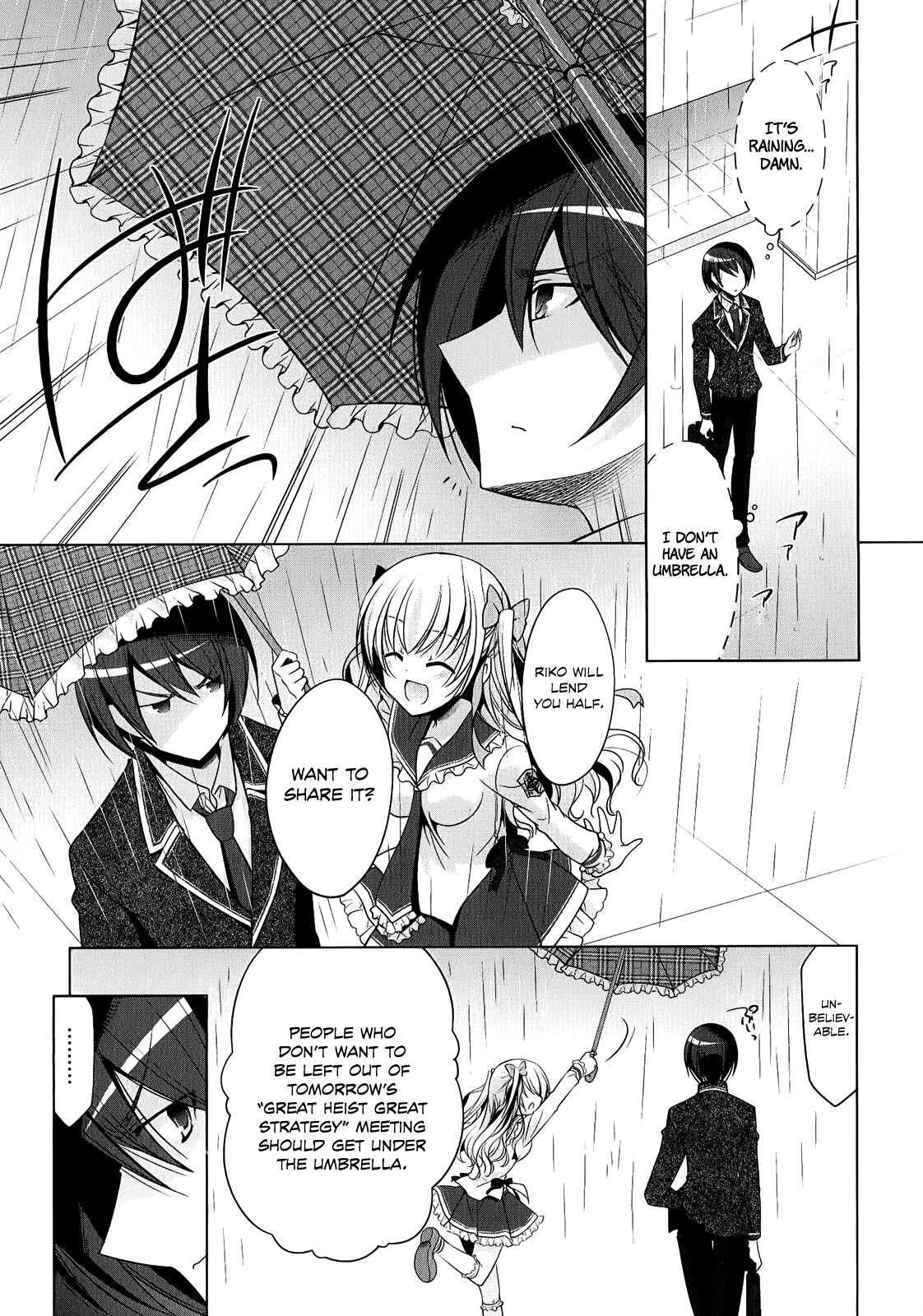 Hidan no Aria - G no Ketsuzoku Chapter 32 - Page 22