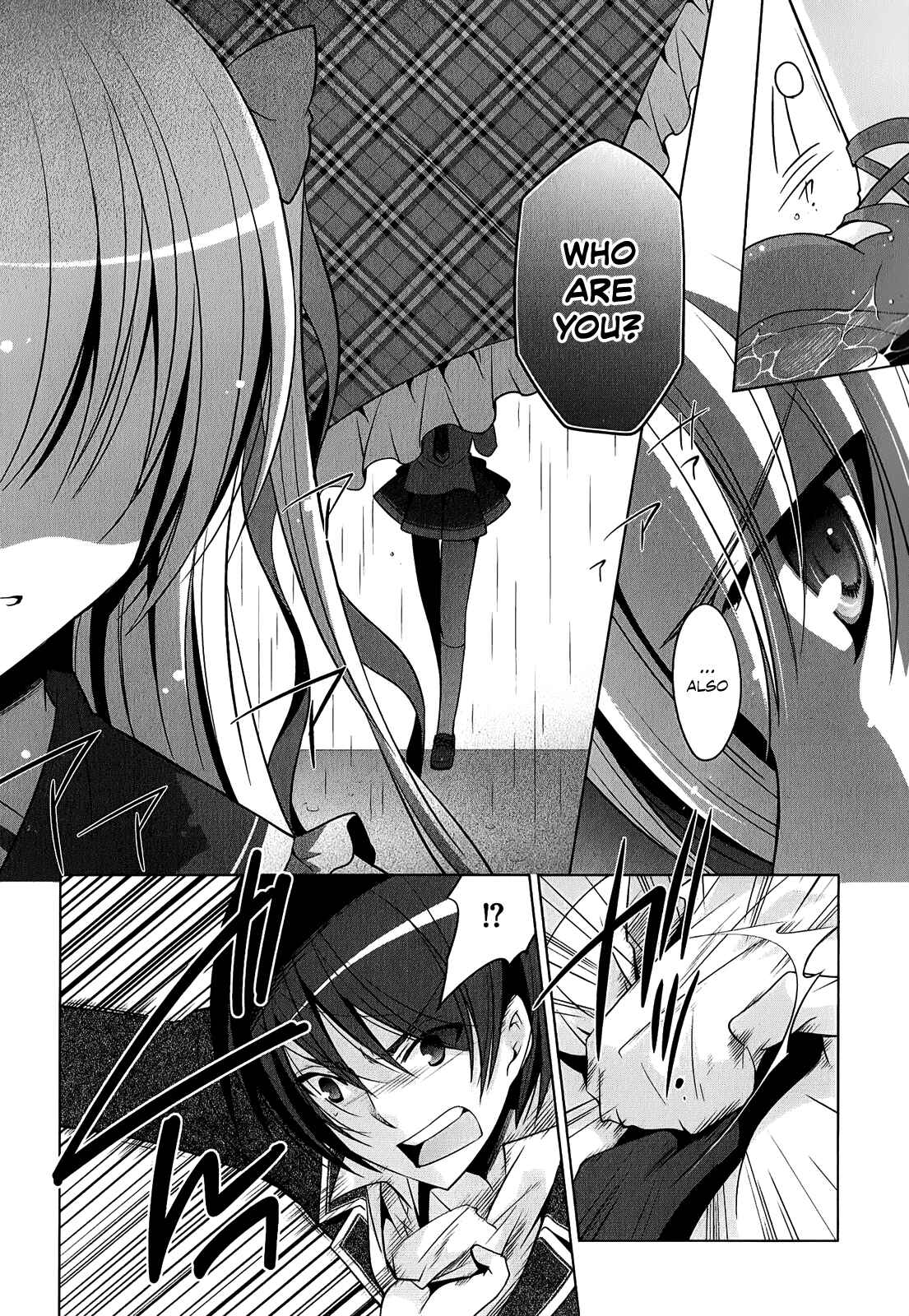 Hidan no Aria - G no Ketsuzoku Chapter 32 - Page 24