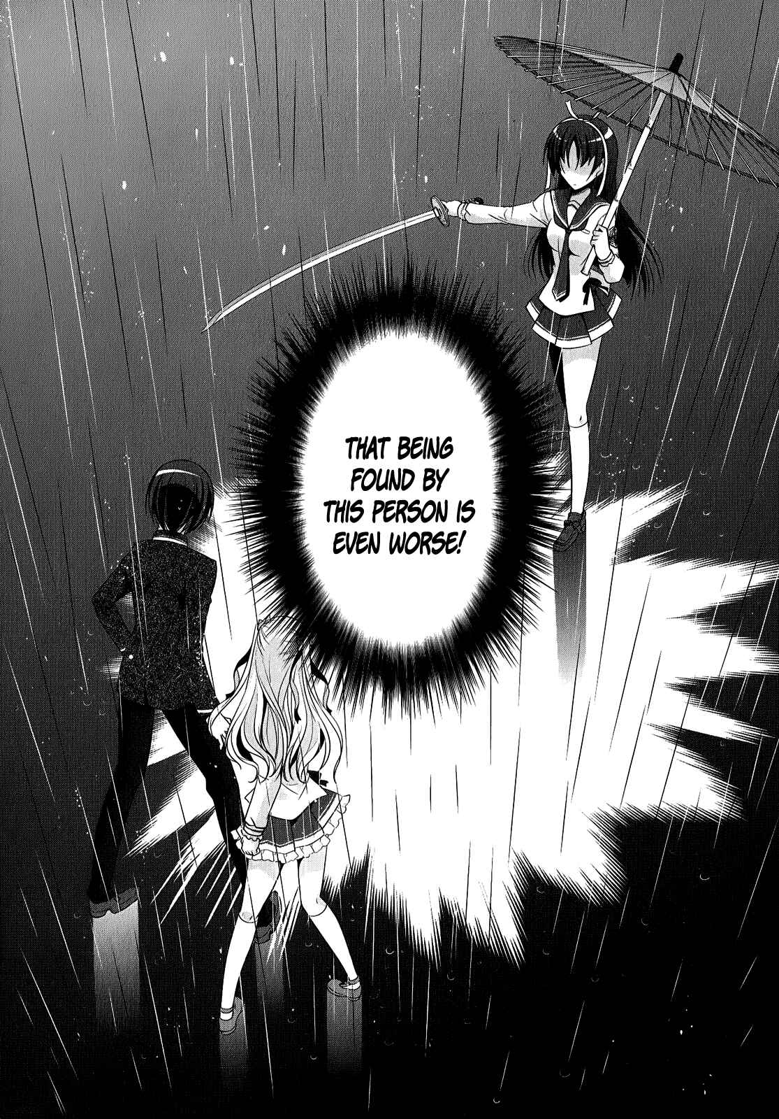 Hidan no Aria - G no Ketsuzoku Chapter 32 - Page 27