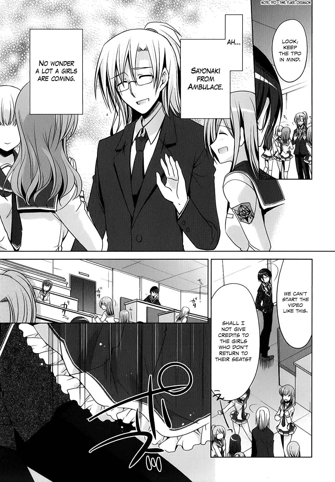 Hidan no Aria - G no Ketsuzoku Chapter 32 - Page 6