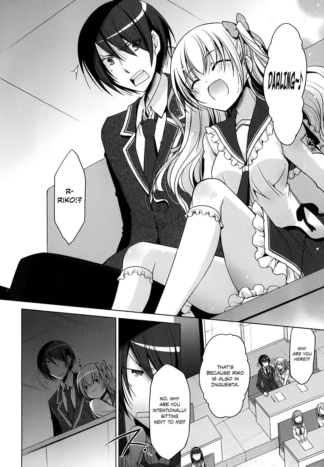 Hidan no Aria - G no Ketsuzoku Chapter 32 - Page 7
