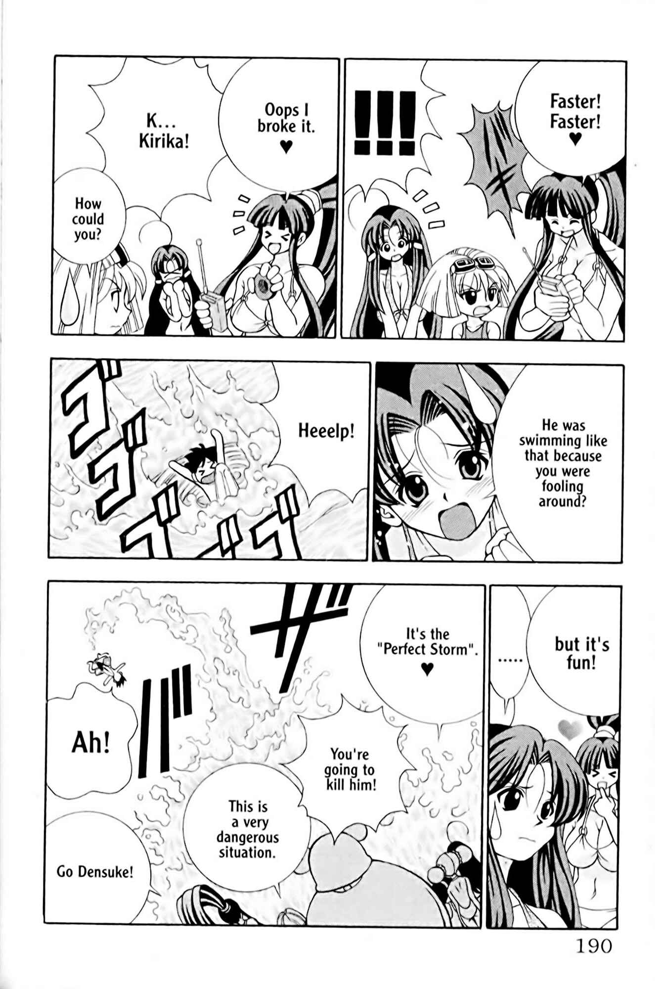 Eiken Chapter 7 - Page 14