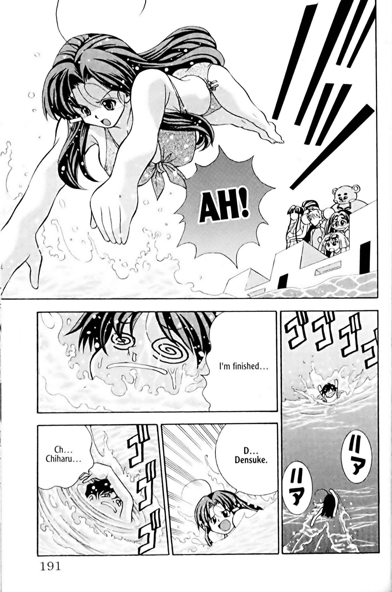 Eiken Chapter 7 - Page 15
