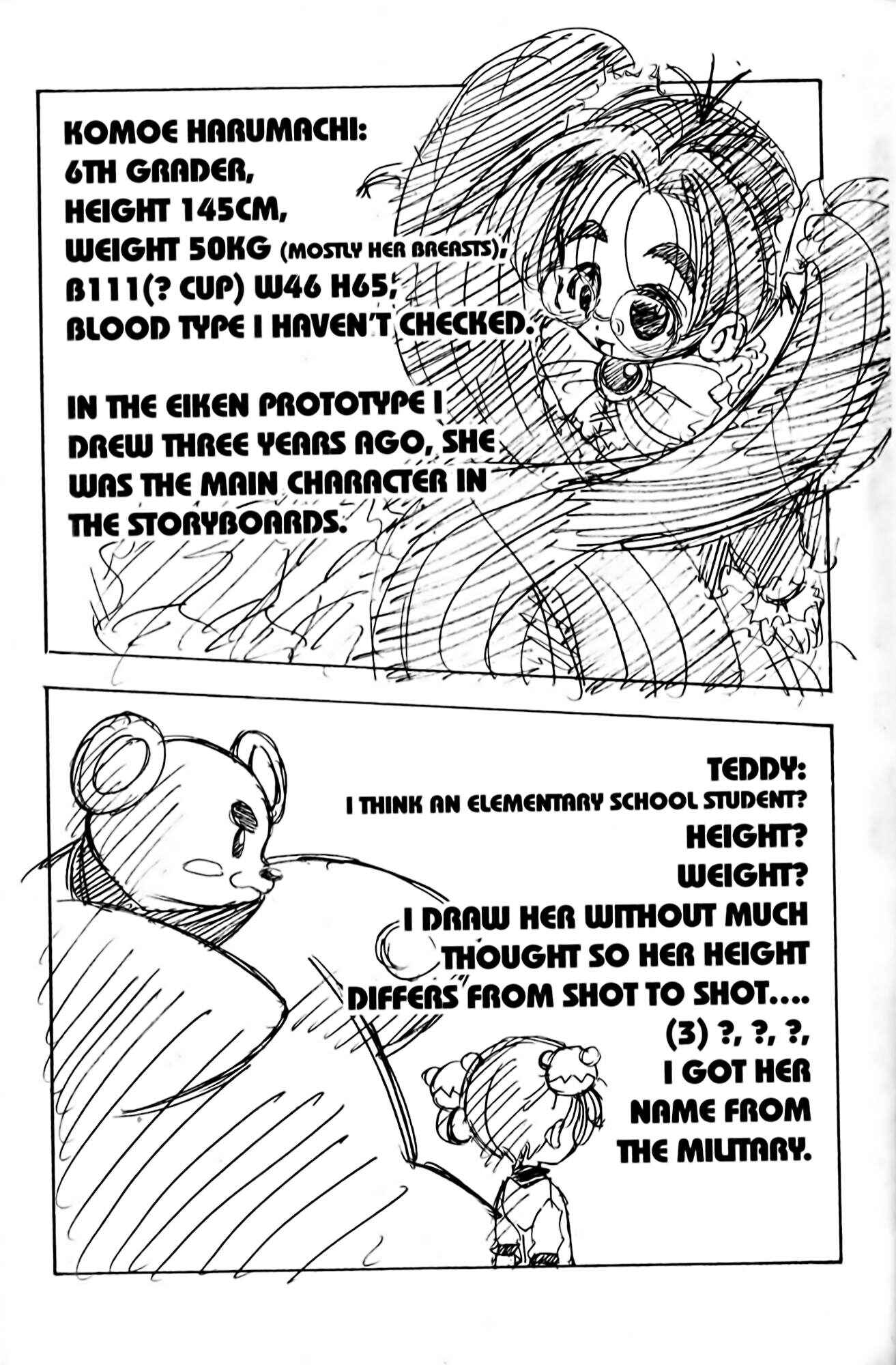 Eiken Chapter 7 - Page 23