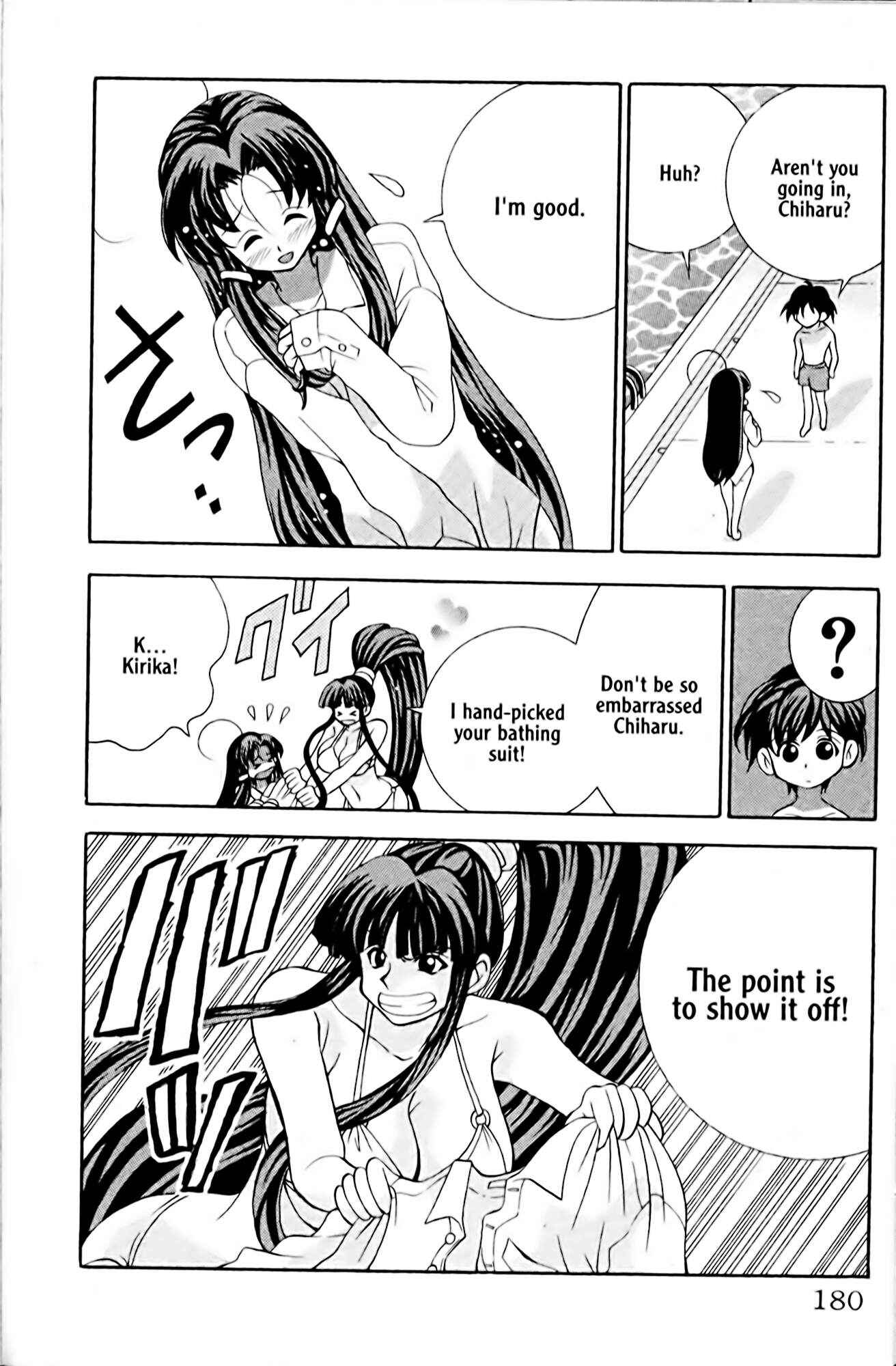 Eiken Chapter 7 - Page 4