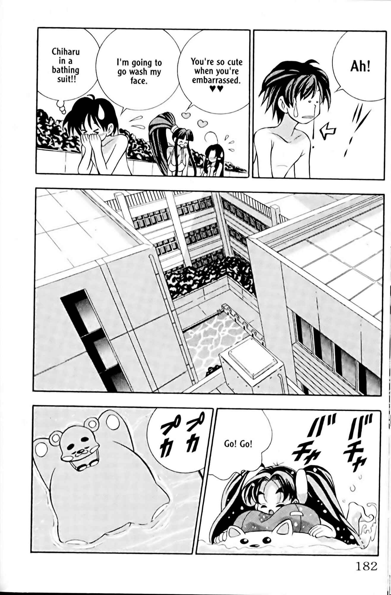Eiken Chapter 7 - Page 6