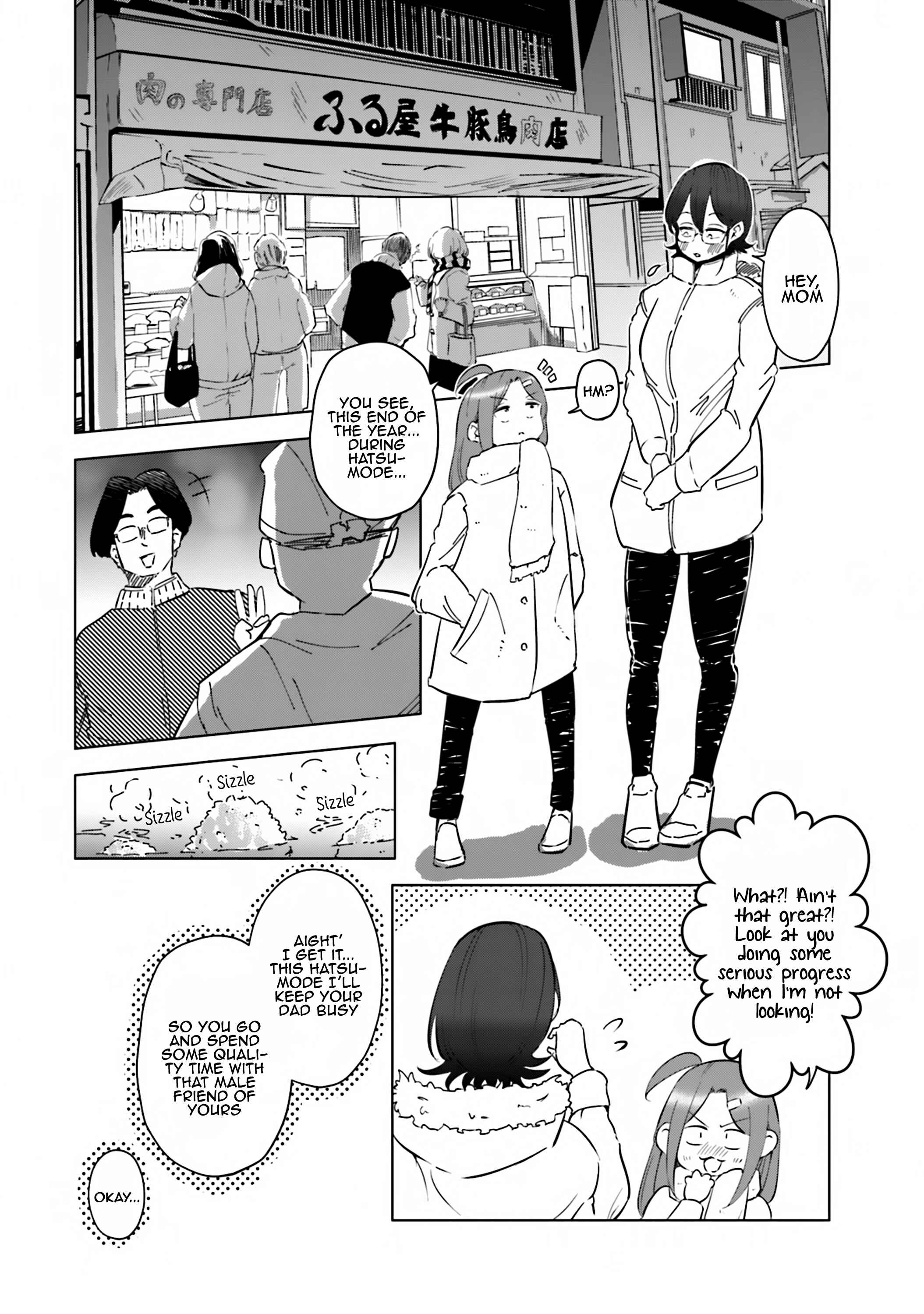 Tsuma, Shougakusei ni Naru. Chapter 37 - Page 17