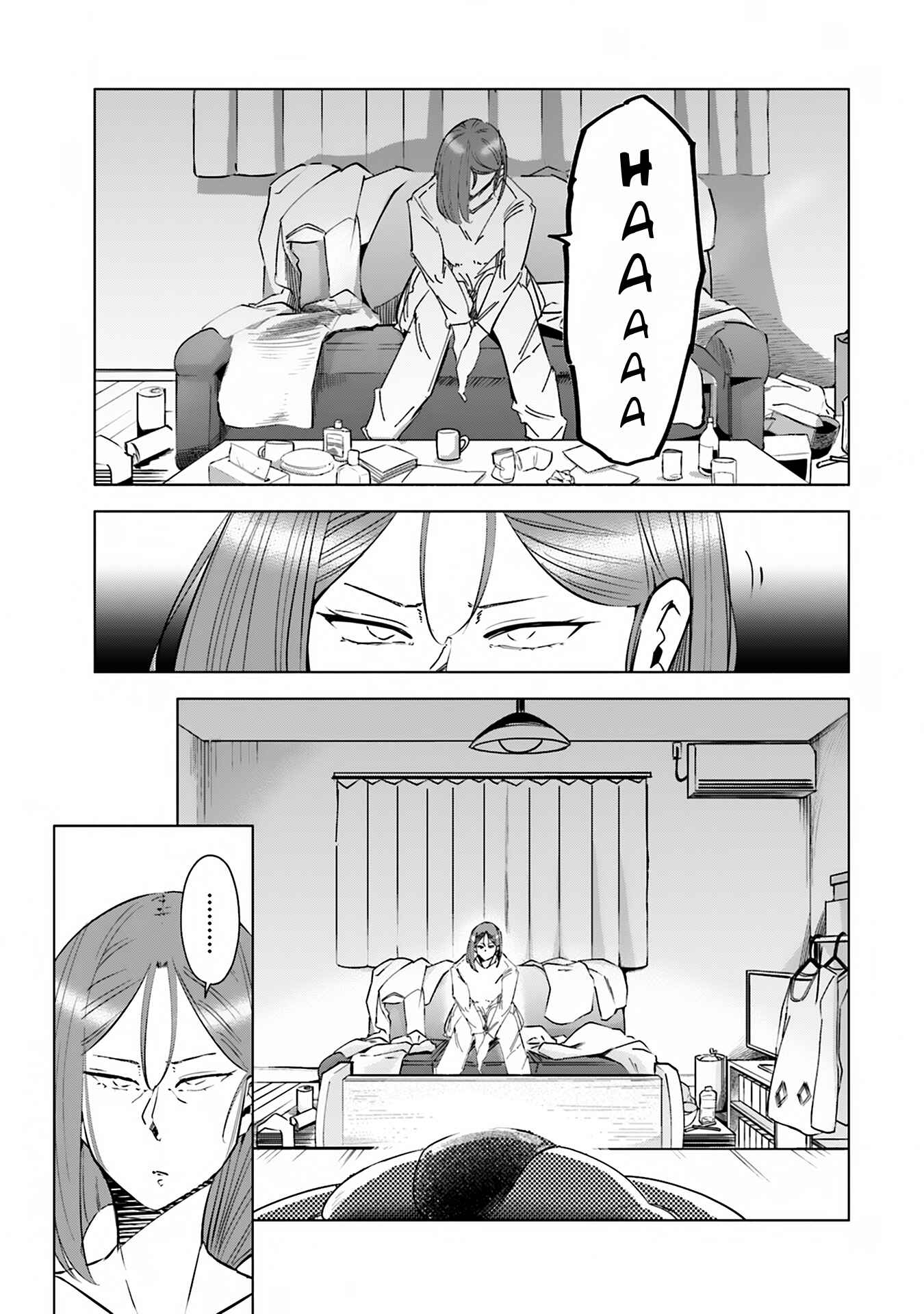 Tsuma, Shougakusei ni Naru. Chapter 37 - Page 4